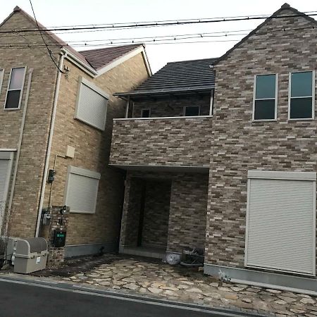 全新独立别墅 环境舒适便利 Jr站步行五分钟 难波 心斋桥 道敦崛 日本桥 黑门市场 梅田温馨自由行 Ōsaka Eksteriør bilde